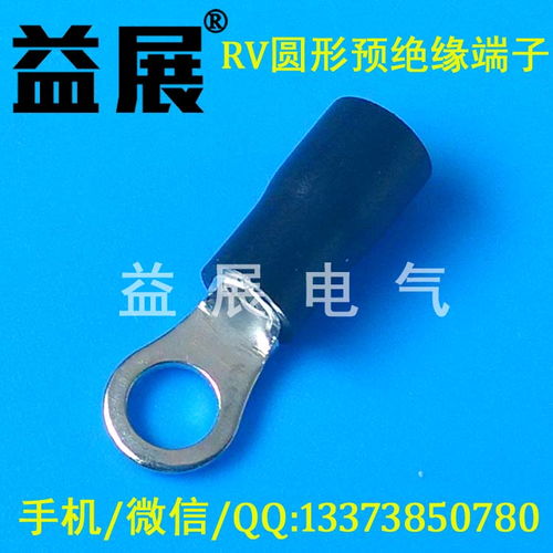 圆形冷压端子RV3.5-6 预绝缘铜端子的性能与应用详解